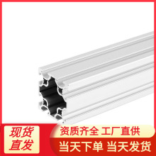 �W��4040���p���X�Ͳ� �����X�Ͻ��Ͳ� 8080�X��