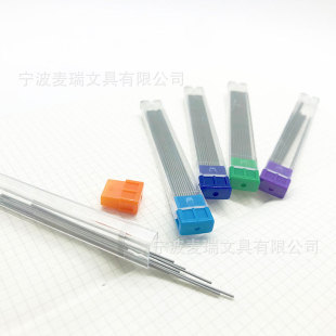 ���������Uо��0.5HB �k���W����֬�Uо0.7ʯī2B�Ԅ��U�Pо0.9��