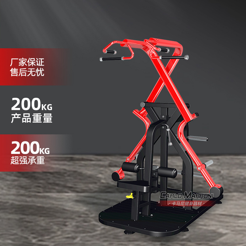 はさみプルバックダブルレールクロスハイローラーバックトレーナーはさみ式ハイトッププルダウン背中トレーナージム|undefined