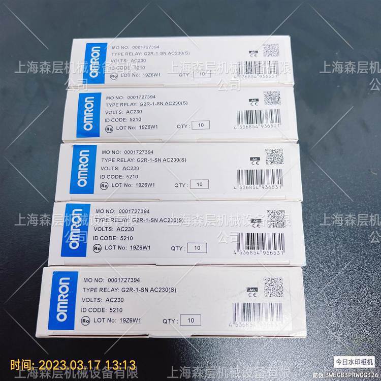 欧姆龙OMRON功率继电器G2R-1-SN AC230(S)日本进口上海森层原装供