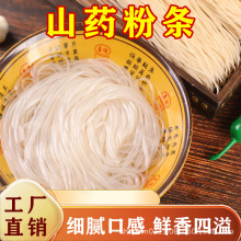 �����F��ɽș�ۗl�۽z���۽z�r��ɽș�۽z��������C�����������l