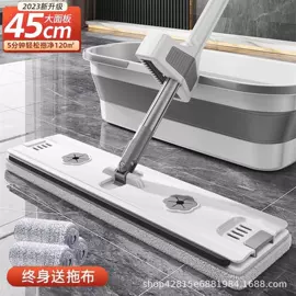 平板拖把;拖把、拖布桶;静电除尘拖把