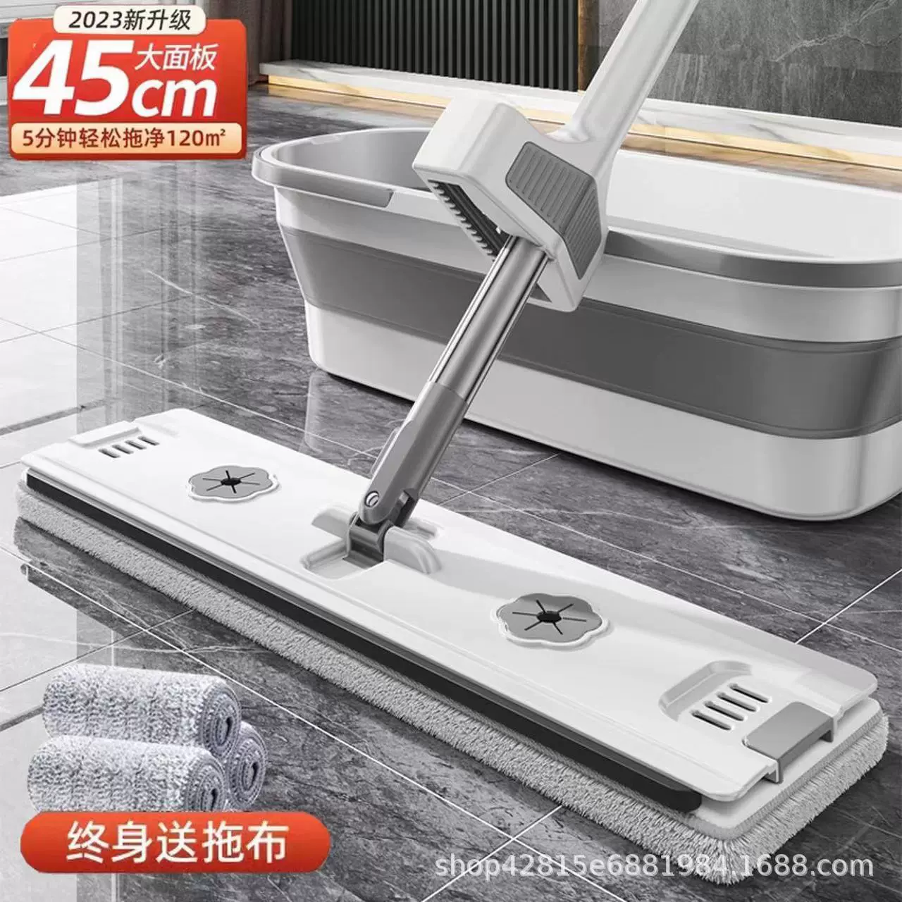 免手洗平板拖把45cm免手洗平板拖把家用干湿两用一拖净带桶套装
