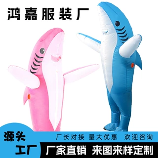 跨境万圣节蓝色鲨鱼充气服装聚会角色扮演道具人偶充气服装厂家
