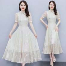 旗袍领雪纺长袖连衣裙2024夏装新款长款气质仙女裙子到脚踝超仙