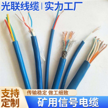 �����| �V��ͨ����| �F·��̖��| PTYA23��| PTYL23��|