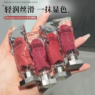 �n��Muzigae Mansion���K����͸�����ˮ�F�����F�洽�ʽz�q�ڼt