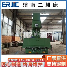 供应M4215立式珩磨机    3MQ9814小型高速珩磨机   含税运费