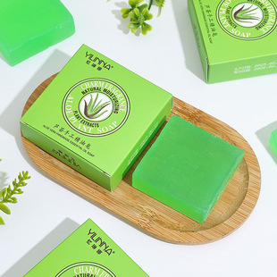 [Yilina] Aloe essential oil soap square handmade soap to clean and moisturize 70G