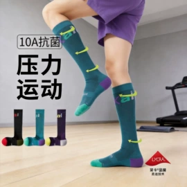 运动休闲棉袜;美腿袜压力袜;分趾袜