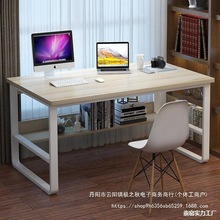 咸鱼闲鱼二手市场旧货家具官网站市场旧货二手捡漏写字桌