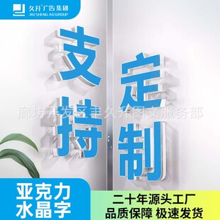 ˮ�����T�^���ƏV���ƿ��၆����pvc��˾�Ļ���ǰ̨LOGO�������w