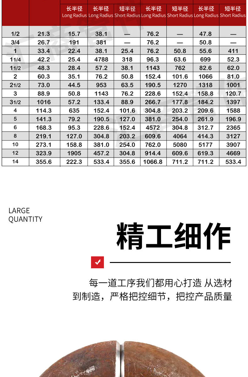 详情页-恢复的_08.jpg