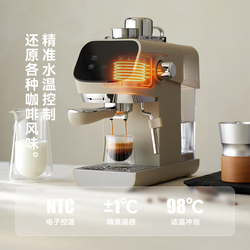 Olayks Olayk Instant Italian Coffee Machine for Home Use, Small Espresso Maker with Milk Frothing, Semi-Automatic, Narrow Design, Space-Saving