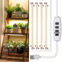 W 36691 Full Spectrum LED Plant Light ֲ��� ŷ������羳