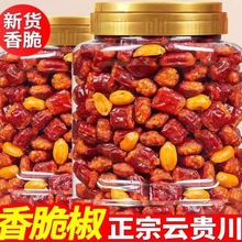 �F��������������ཷ�������ؑcը��Ƥ���������خa��ʳС������