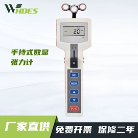 其他仪器仪表;纺织用仪器;硬度计