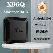 X96Q��׿10ȫ־H313�W�jͶ���C픺�TV BOX 2.4GWIFI4K�ҕ�п羳