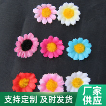 �S�����l���潁�����ٻ�2.5cm 11������ȱ�ջ�DIY�����b�����