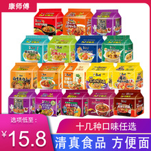 ���������淽����t��ţ����������˽�����ʳ���b�������B�����l