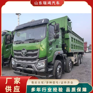 供应中国重汽豪沃翻斗渣土车6X4后翻自卸卡车 矿用自卸工程车