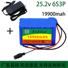 18650x늳ؽM24V19.9Ah늄܇܇x늳ؽMBMS