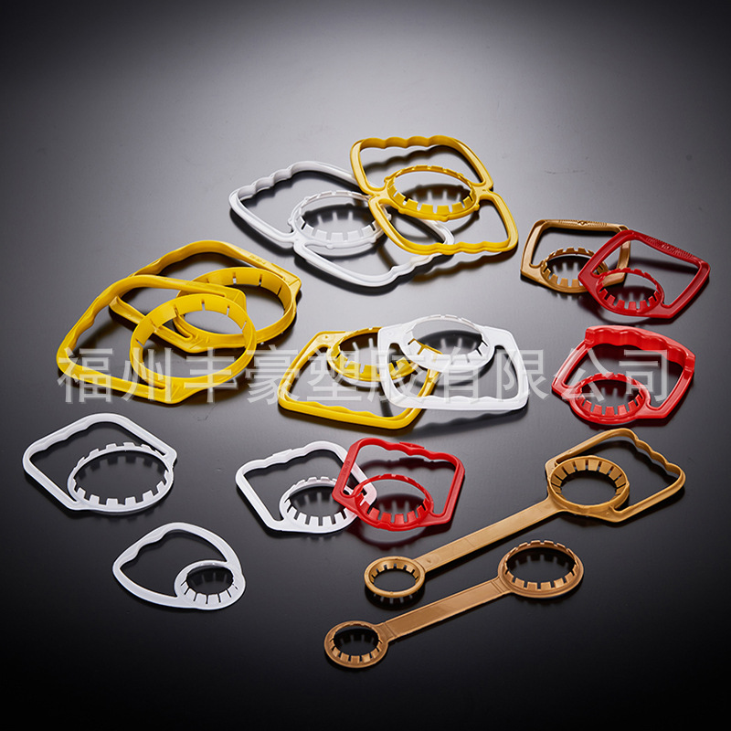 46口48口55口65口塑料手柄油瓶手柄20升10升油瓶提手酒瓶把手