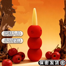 �Ǻ��J���Ӱ�Ů�ð�Ħ��ο�����wŮ��˽����߳�����Ȥ��Ʒ���l