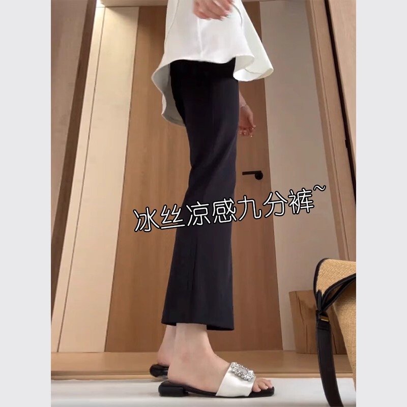 Black Suit-Style Flared Pants for Women, New Autumn Style, Plus Size, Loose Fit, Versatile Casual Cropped Pants, Stretchy and Cool Pants