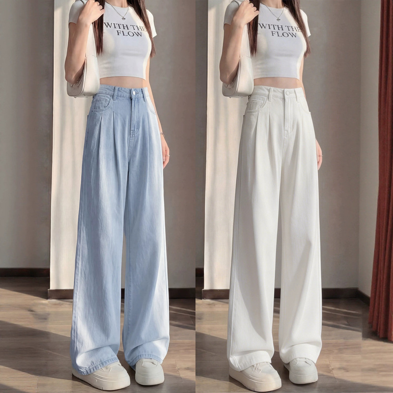 Tencel Denim Women's Pants Summer Thin High-Waisted Plus-Size Slimming Narrow Straight-Leg Petite Ice Silk Wide-Leg Pants Tencel Denim Women's Pants Summer Thin High-Waisted Plus-Size Slimming Narrow Straight-Leg Petite Ice Silk Wide-Leg Pants