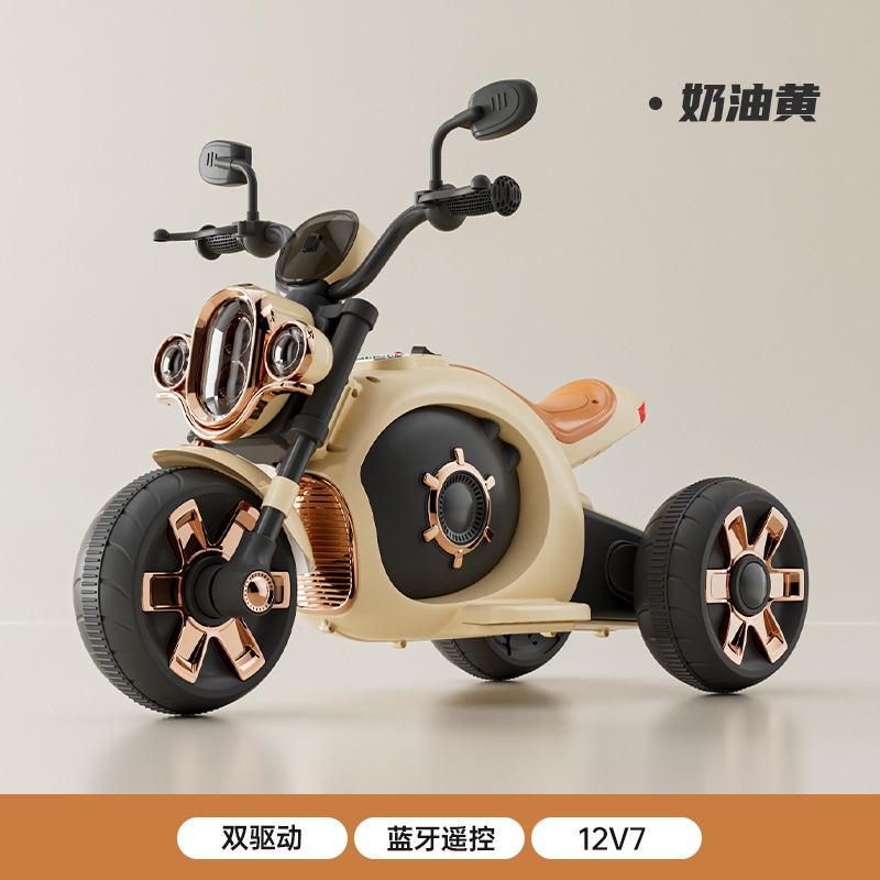儿童电动摩托车 充电三轮车男孩女孩宝宝小孩玩具车 遥控电瓶车|undefined