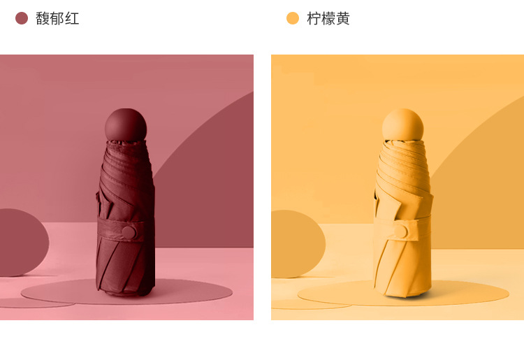 粉_14