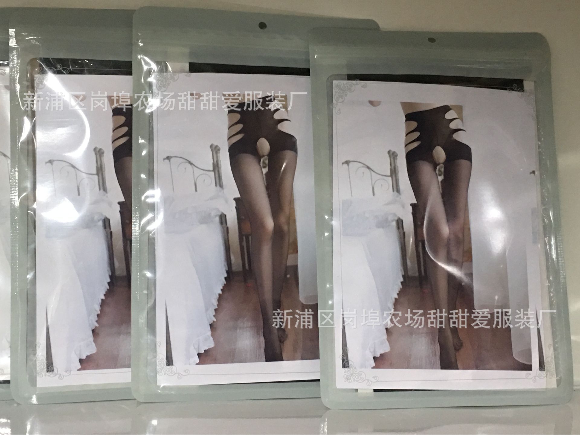 B5DCC646458F7CC704C2F2FE4001CD