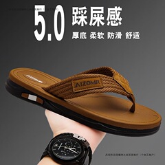 新しいスタイルの滑り止めメンズビーチサンダル、屋内外用、ビーチサンダル、厚底、多用途、トレンディでハイエンド