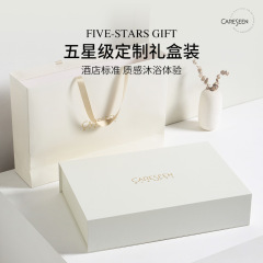 A5L五星級酒店禮盒套裝A類純棉毛巾浴巾三件套男女通用禮盒裝