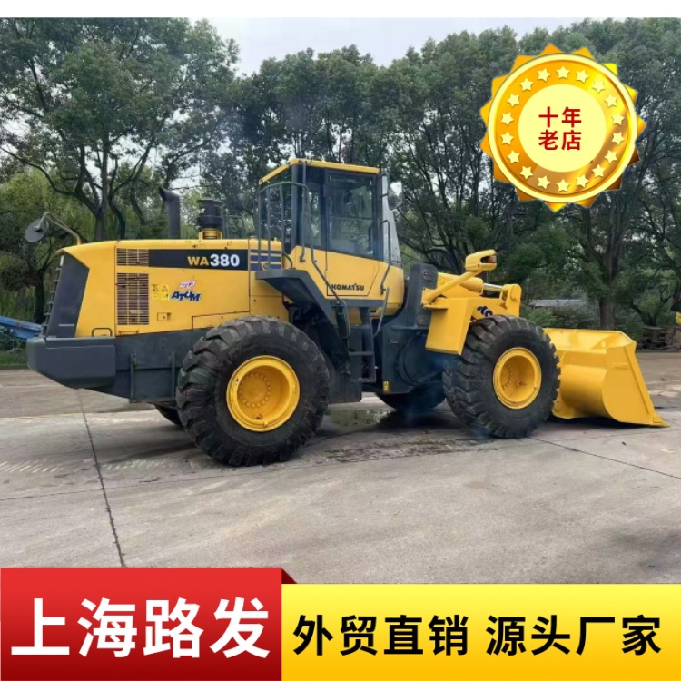 Venta de una cargadora importada.WA470-3 pequeña máquina de carga de pincha