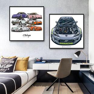 ��܇����쮋JDM��܇���b܇ϴ܇�곱��ˇ�g�ꠝ���b�늸����ڮ�