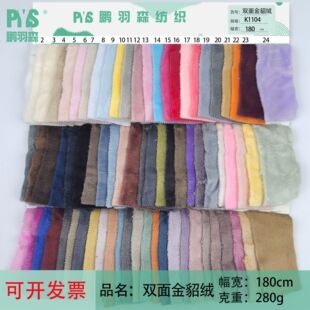 220g�p�淨�m�q �p������q�����q�����q �Ҿӷ������b��ů����