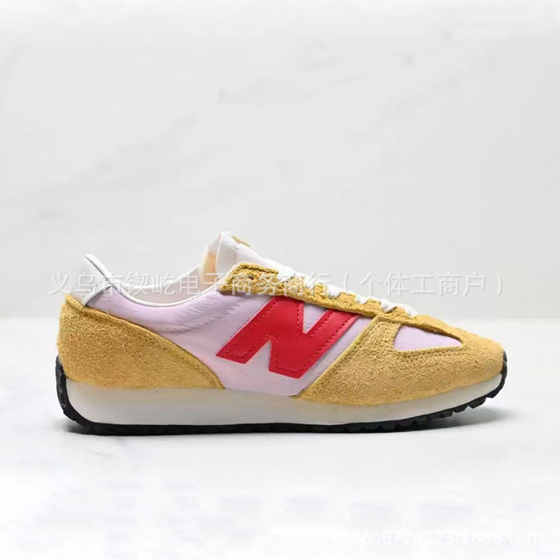 莆田顶配纯原版本nb471男女运动跑鞋复古德训鞋休闲薄底鞋阿甘鞋|undefined