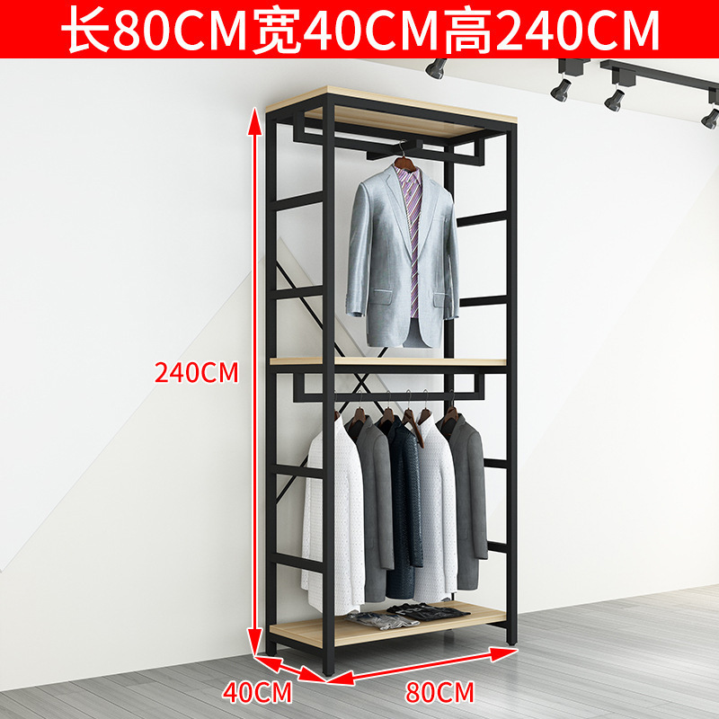 길이 80 폭 40 높이 240 더블 레이어