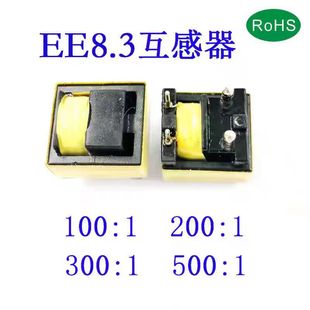 ���� EE8.3-150:1��������� ���l ���_����������� 1.2mm 10A