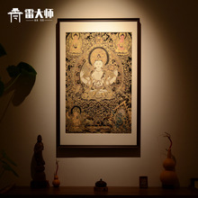 刺绣四臂观音唐装饰画卡茶室玄关客厅背景墙挂画沙发餐厅实木装裱