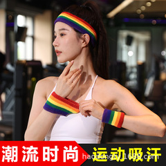 虹の腕の女性の運動綿は汗のタオルのファッションの潮流を吸います。