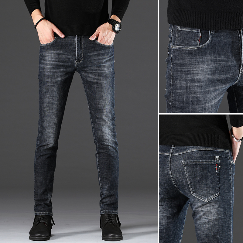 2021 new stretch jeans men's fashion bra...