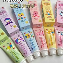 韩国进口啵乐乐pororo儿童牙膏2岁以上宝露露混合水果味牙膏80g