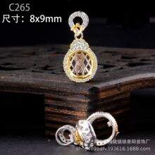 �¿�s925�y�е�����������δ�Ƕ���������ʯ���е������S���l