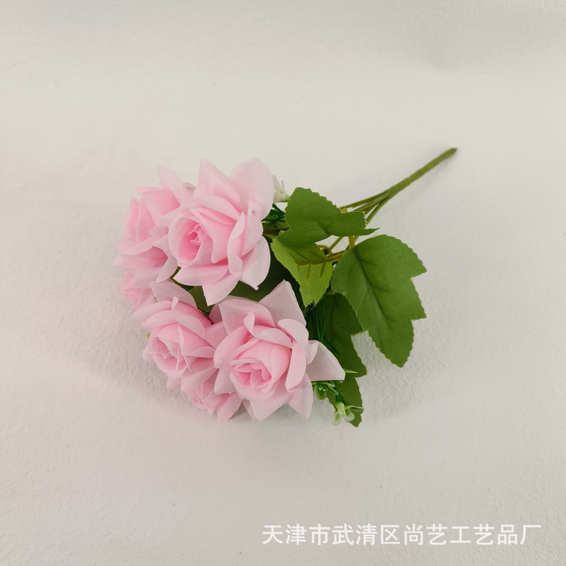 분홍색