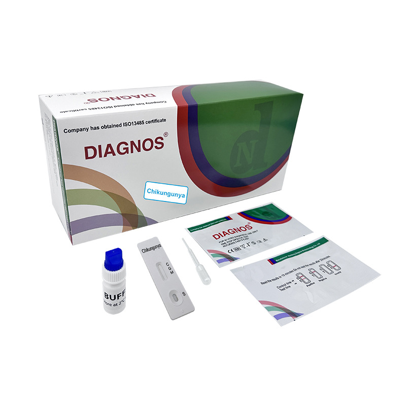 工厂出口蚊虫叮咬检测卡（chikungunya cassette）
