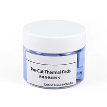 ���S��ֱ�N��������zƬ12*12*1.5mm оƬ������zƬ100Ƭ�b