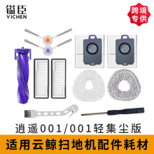 �羳愳��m����L�Ĳ����b001�p���m��002�L߅ˢ�V�W�m���ϲ����